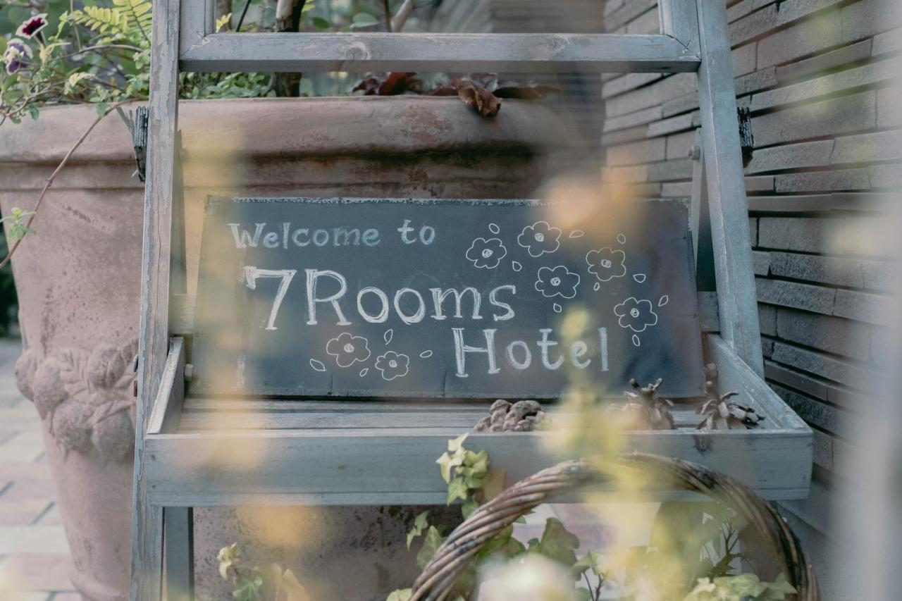 7 & Cafe โรงแรม โตเกียว
